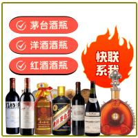 产品中心-重庆酉阳县回收茅台酒空瓶:年份茅台酒瓶,生肖茅台酒瓶,大量容茅台酒礼盒摆件,重庆酉阳县便民酒瓶回收店-重庆酉阳县回收茅台酒空瓶:年份茅台酒瓶,生肖茅台酒瓶,大量容茅台酒礼盒摆件,重庆酉阳县便民酒瓶回收店